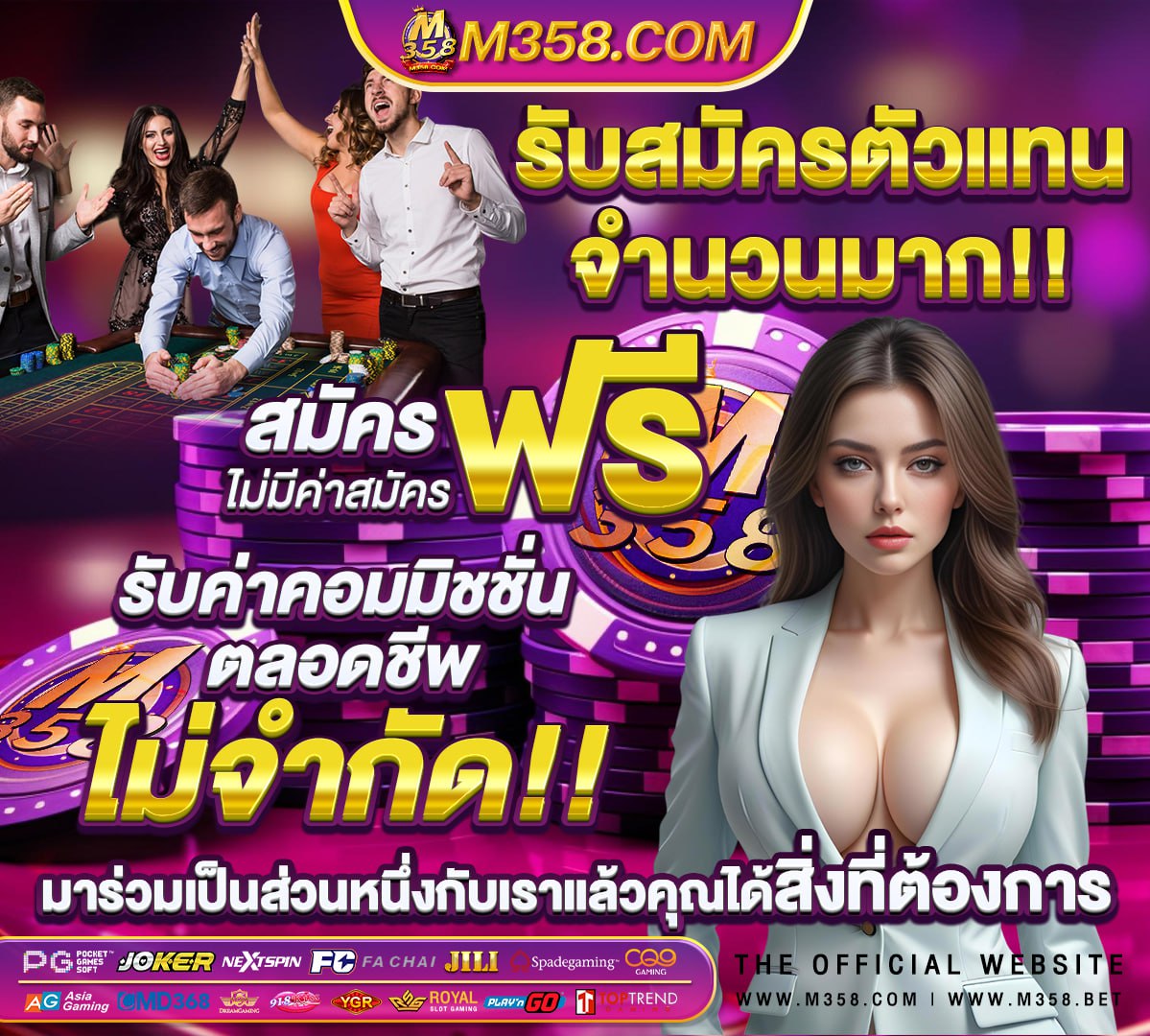 หนังโป้สาวมัธยม